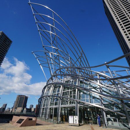 Museu de Arte Nacional de Osaka